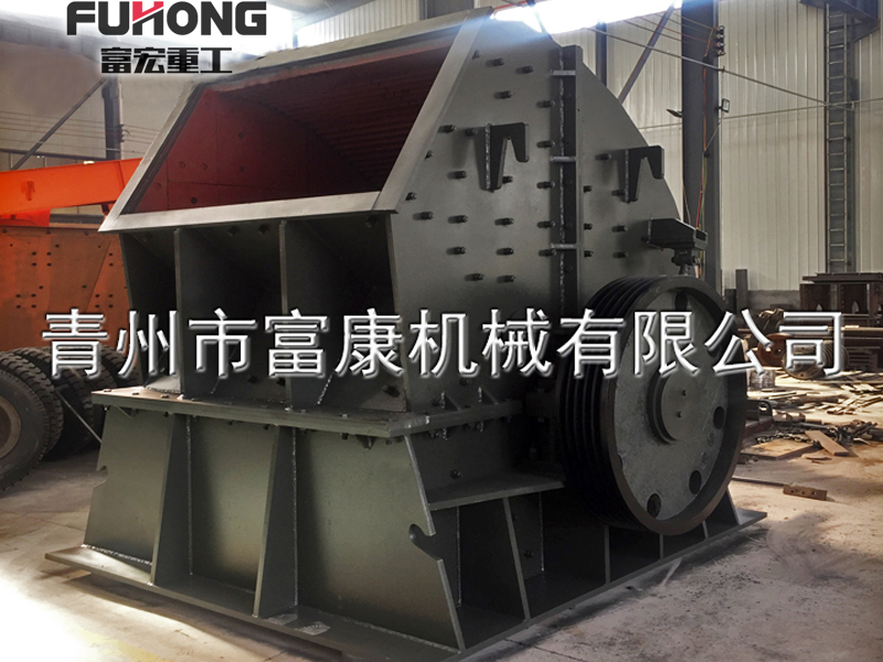 重錘式破碎機(jī)哪家好？優(yōu)點(diǎn)有哪些？