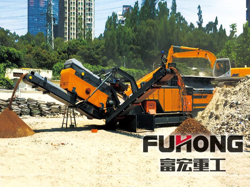 履帶式移動立軸沖擊破碎站 履帶式移動立軸沖擊破碎站